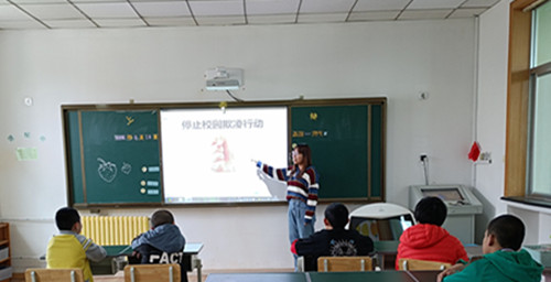 拒絕校園欺凌_副本.jpg 拒絕校園欺凌_副本.jpg