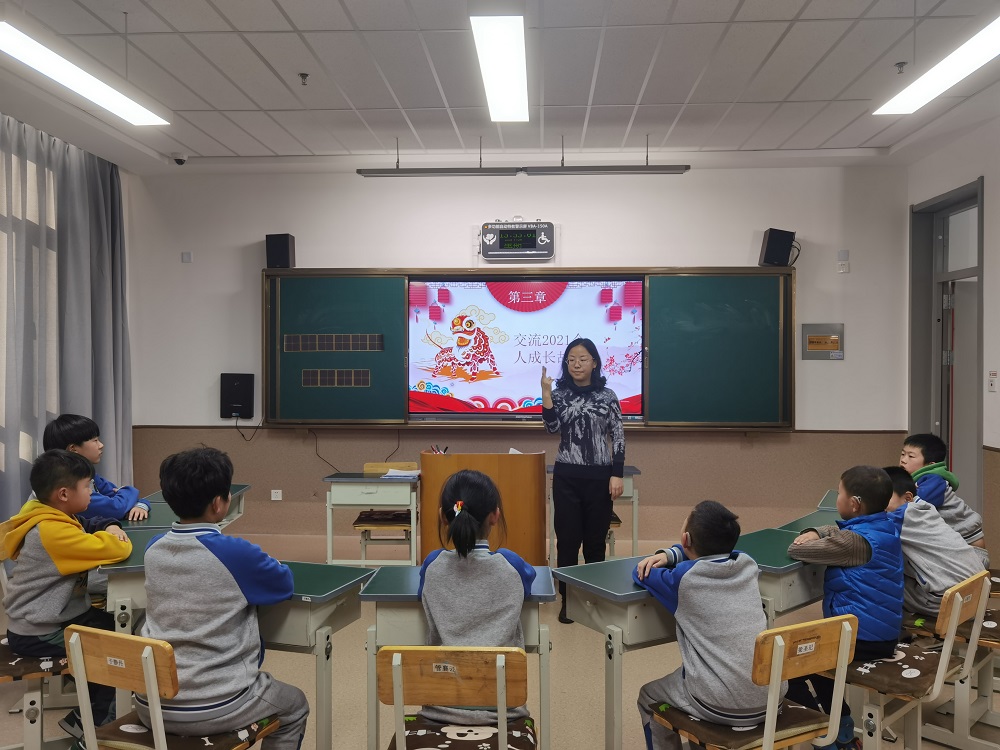 成長(zhǎng)故事.jpg 成長(zhǎng)故事.jpg