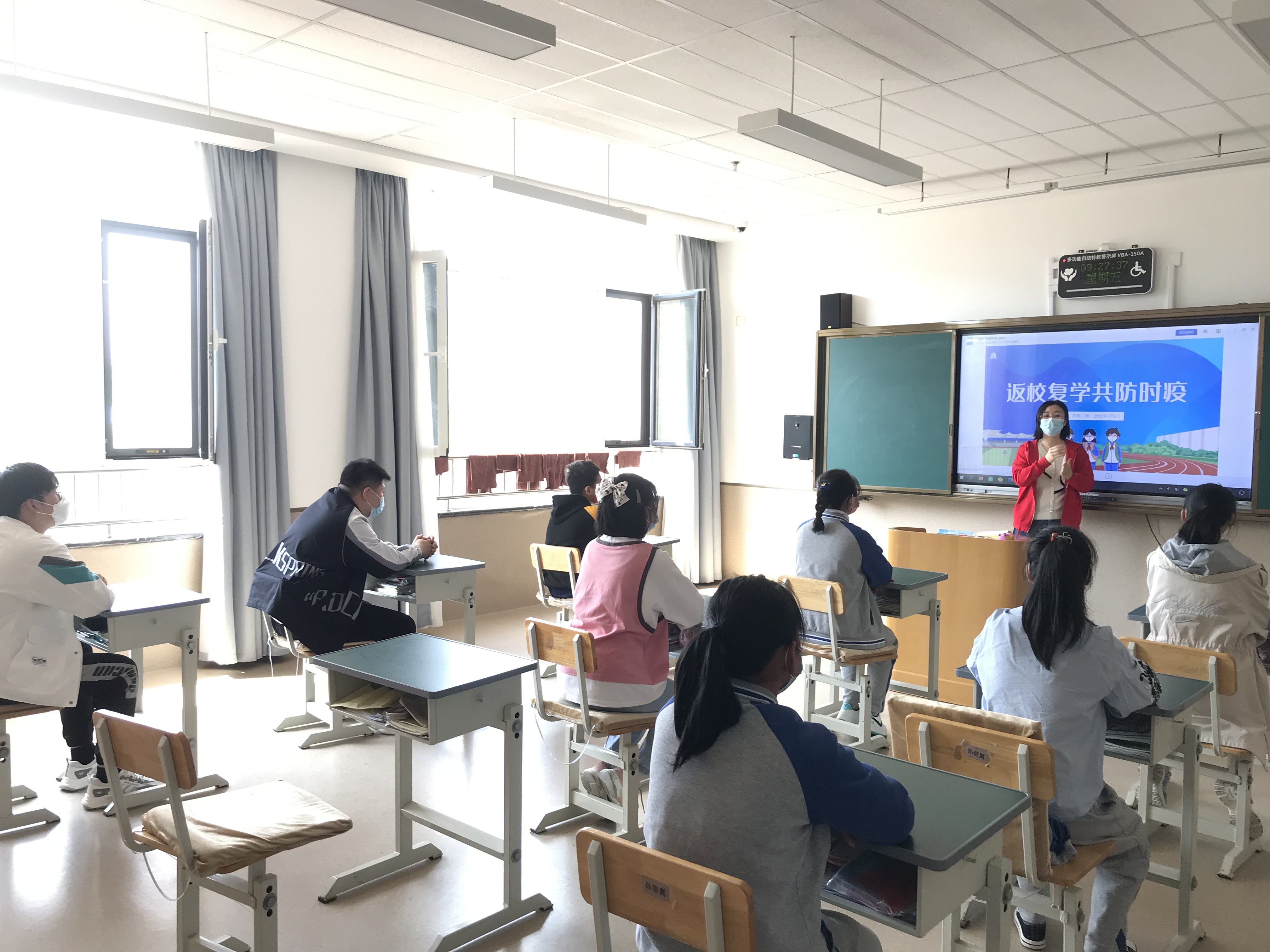 返校復學共防時疫情.jpg