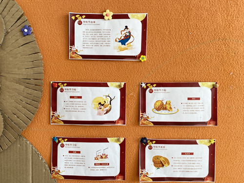 中秋_副本.jpg 中秋_副本.jpg