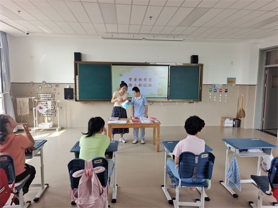 新學(xué)期新要求.jpg 新學(xué)期新要求.jpg