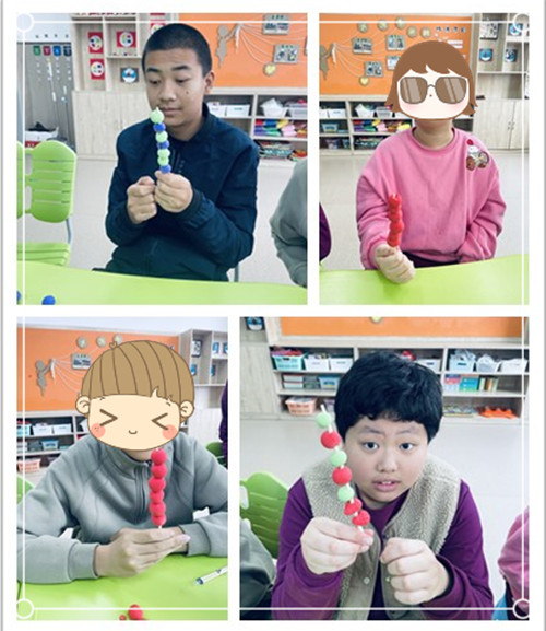 糖葫蘆1.jpg 糖葫蘆1.jpg