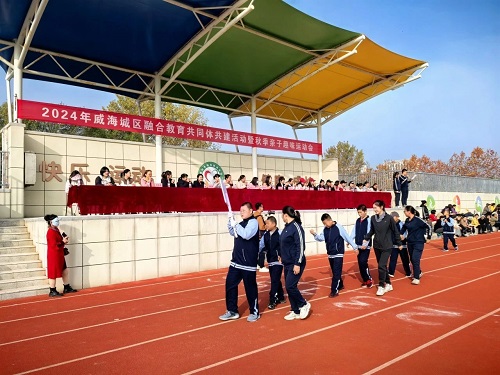 mmexport1732177233547.jpg mmexport1732177233547.jpg