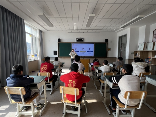 開學的心態(tài)調整.jpg