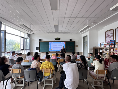 家長會.jpg 家長會.jpg